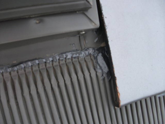 天窓の雨漏りもご相談ください